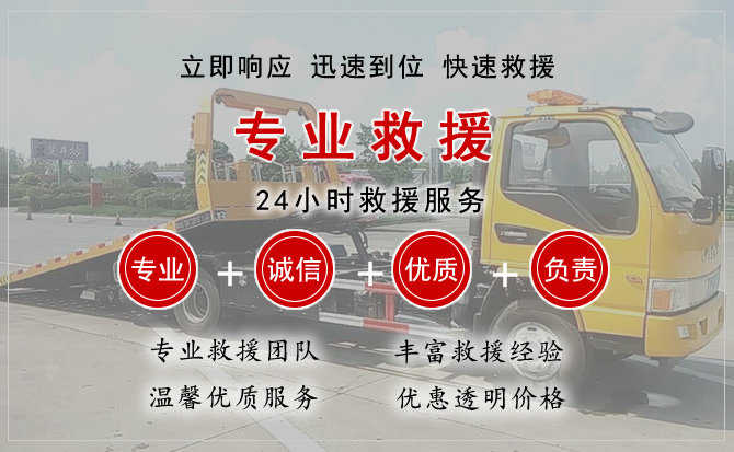 青原区汽车送柴油